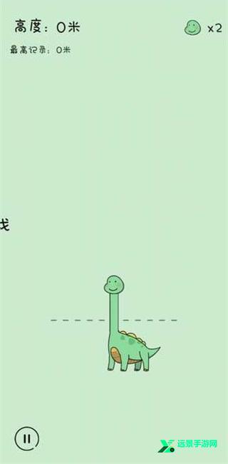魔性长颈鹿官方版