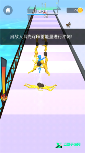 街头耳光侠汉化版