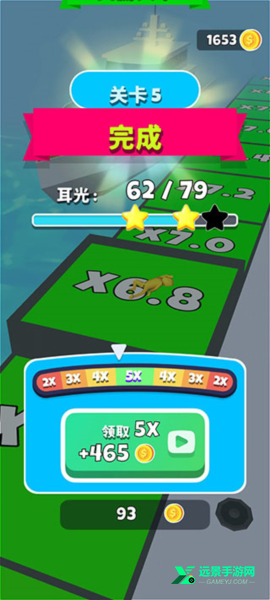 街头耳光侠汉化版