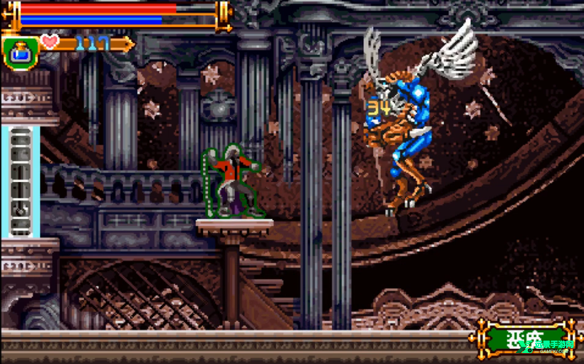 恶魔城白夜协奏曲汉化版