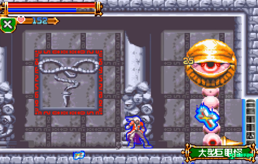 恶魔城白夜协奏曲汉化版