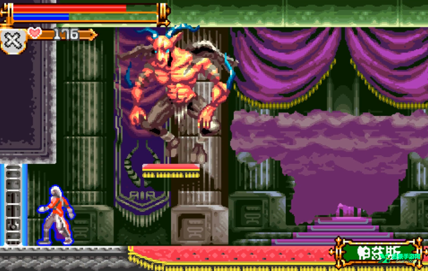 恶魔城白夜协奏曲汉化版