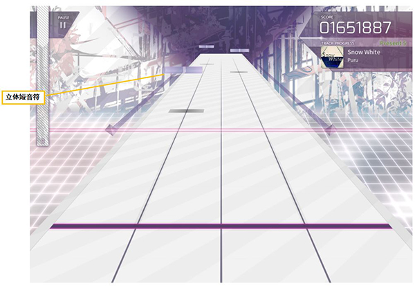 Arcaea官方版