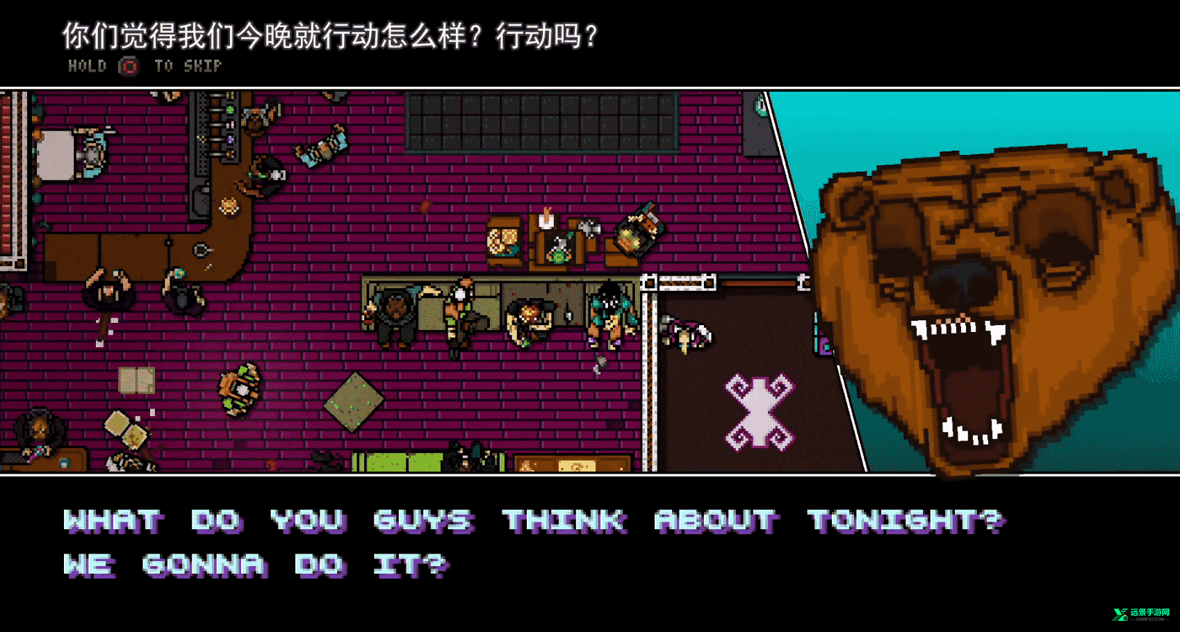 火线迈阿密2汉化移植版
