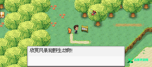 超进化精灵2中文版