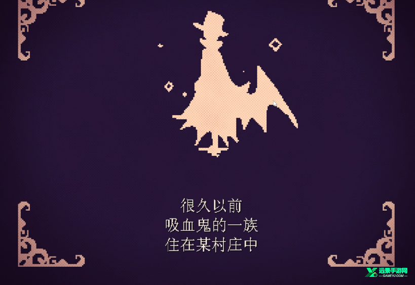 食谎龙少女手机版