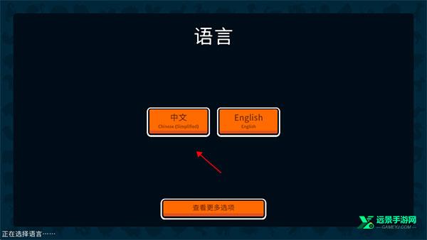superautopets全动物解锁版