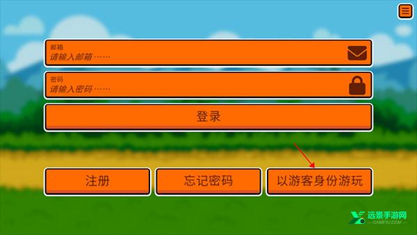 superautopets全动物解锁版