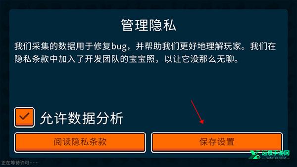 superautopets全动物解锁版