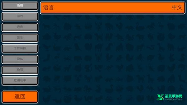 superautopets全动物解锁版