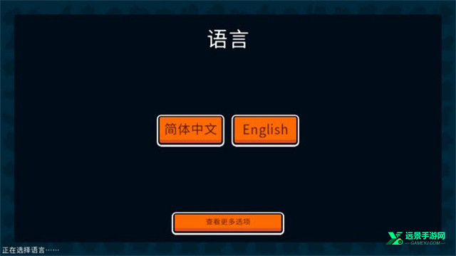superautopets全动物解锁版