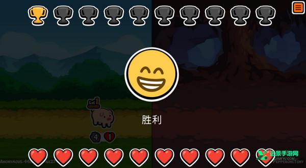 superautopets全动物解锁版