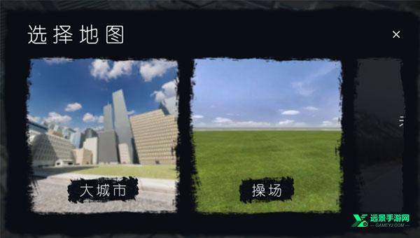幕后的nexbox沙盒