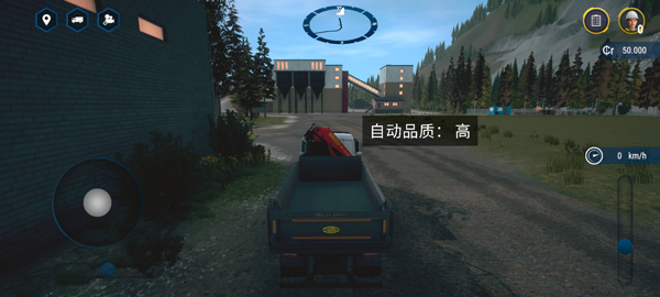 模拟建造4全解锁车辆版