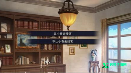 赫雷斯的角斗场2汉化版