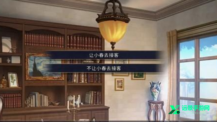 赫雷斯的角斗场2汉化版