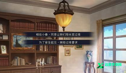 赫雷斯的角斗场2汉化版
