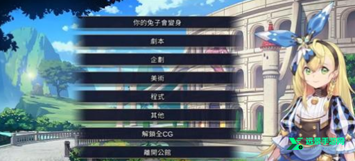 赫雷斯的角斗场2汉化版