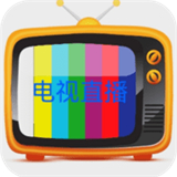 落叶电视TV