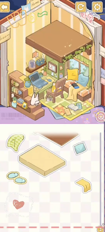 白日梦想屋正式版
