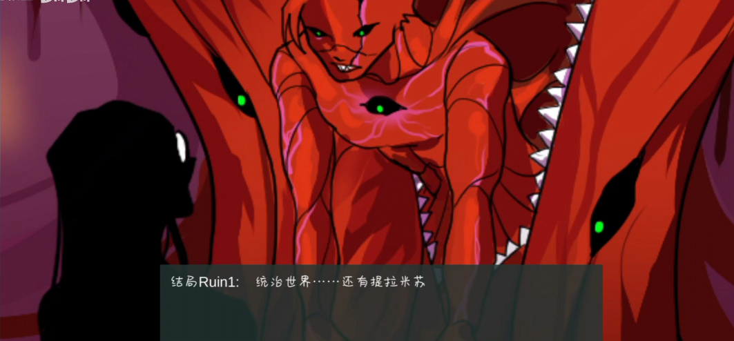虚拟男友养成