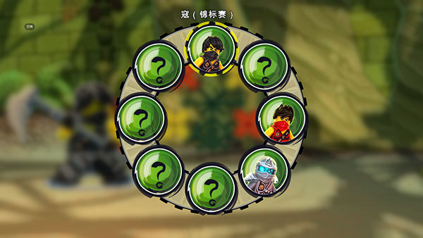 乐高无限幻影忍者先锋服