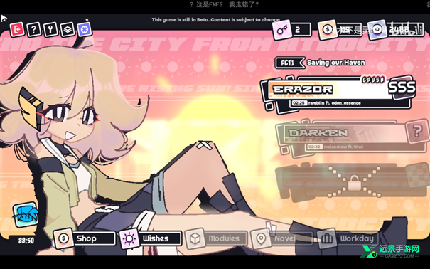 FNFTH2L模组