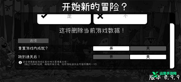 toem摄影冒险安卓版