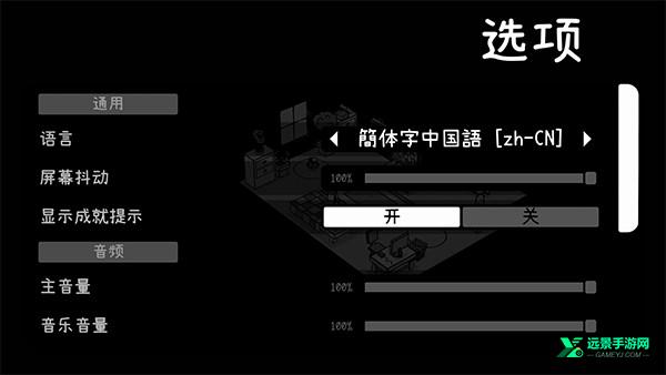 toem摄影冒险安卓版
