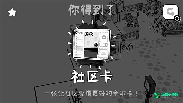 toem摄影冒险安卓版