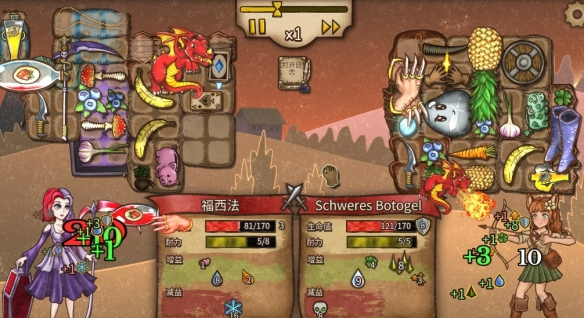 背包战争手机版