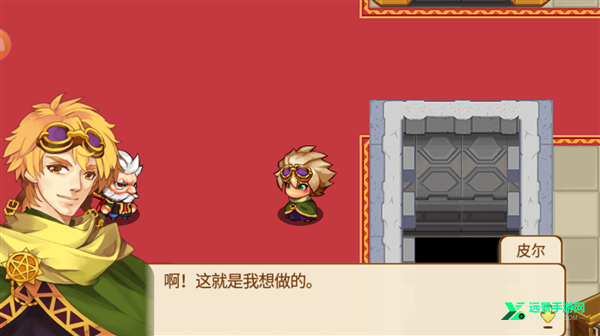 宠物王国单机版