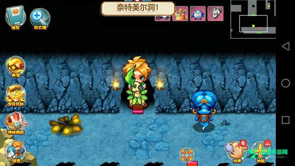 宠物王国单机版