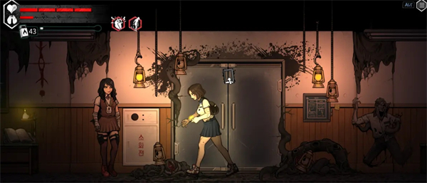 昏迷2手机版