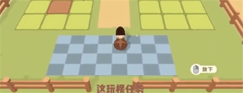 舒舒服服的小岛时光手机版