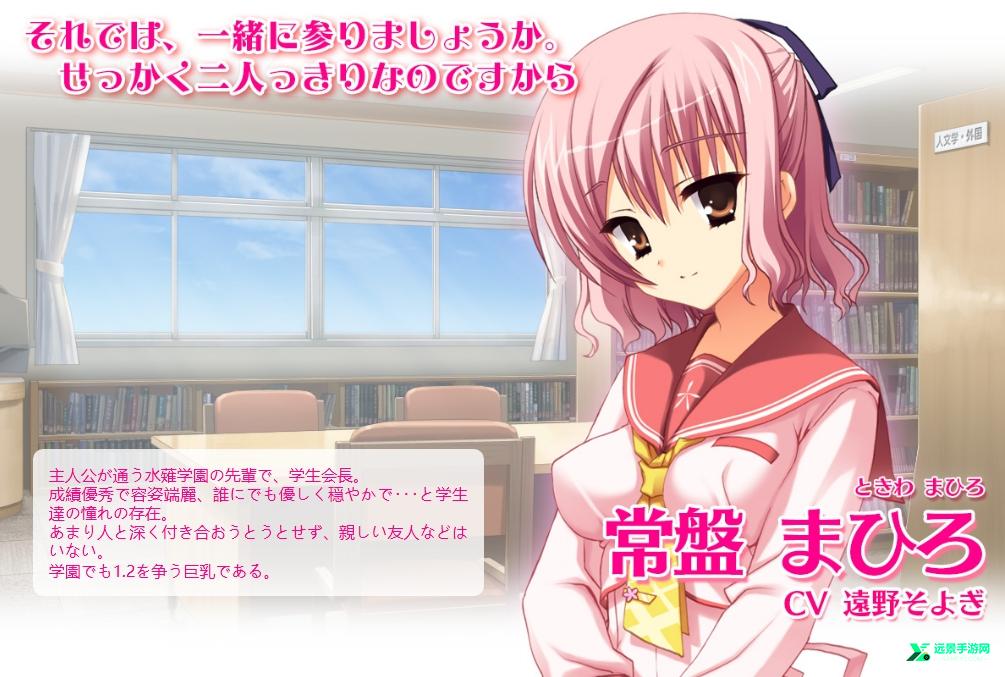 天神乱漫手游汉化版