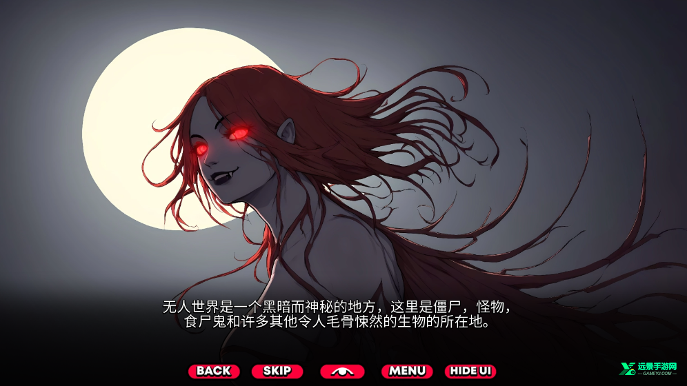 怪物导师汉化版