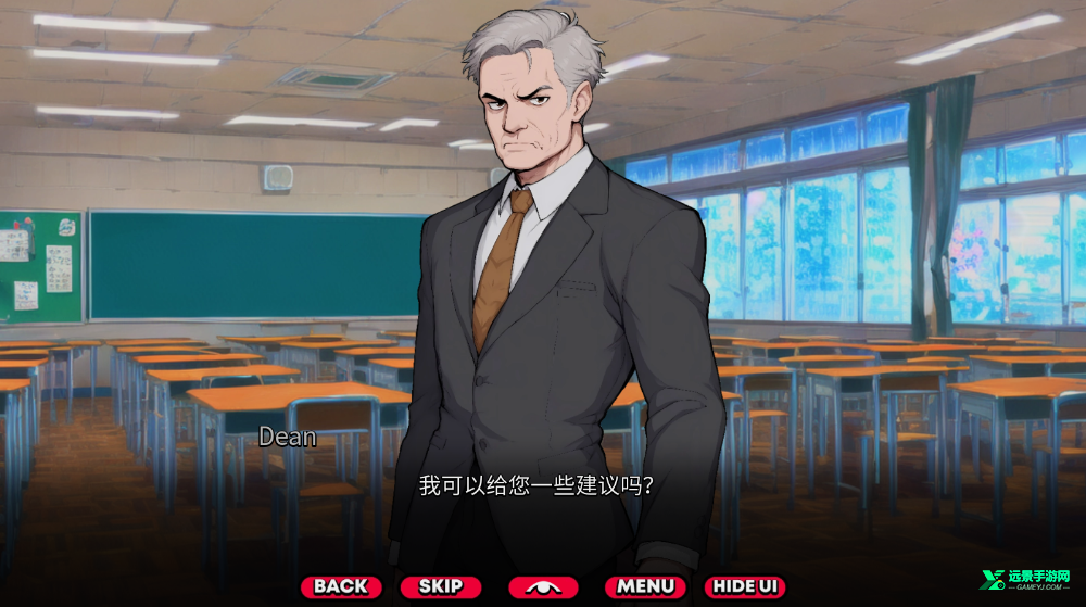 怪物导师汉化版