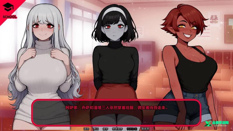 怪物导师汉化版