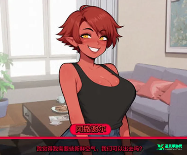 怪物导师汉化版