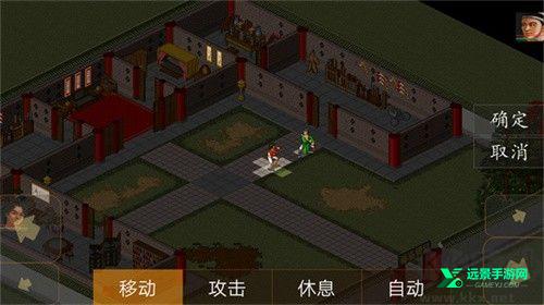 苍龙逐日6合1手机版