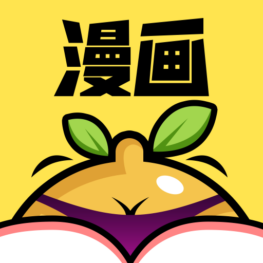 葫芦漫画app