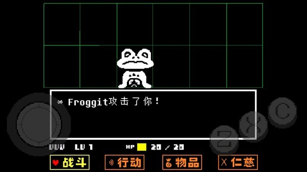 混沌死亡之神sans