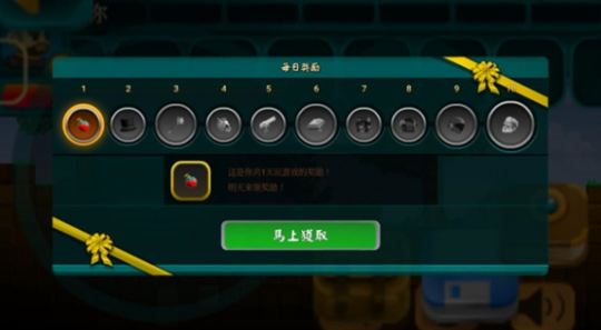 猎人的生存日记加强版手机版
