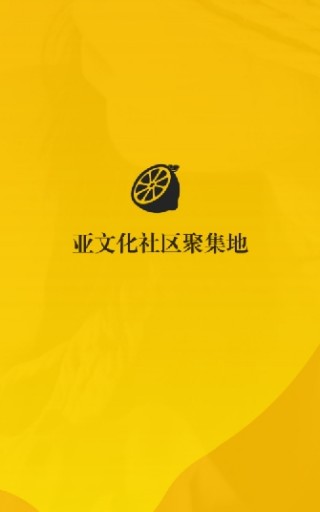 西檬之家
