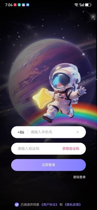 西檬之家