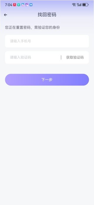 西檬之家