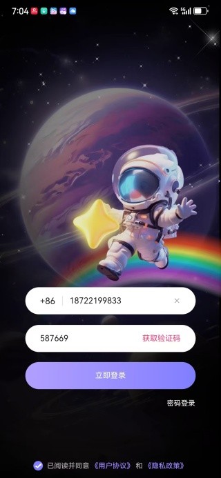 西檬之家