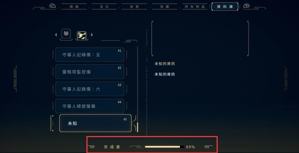 九日手机版