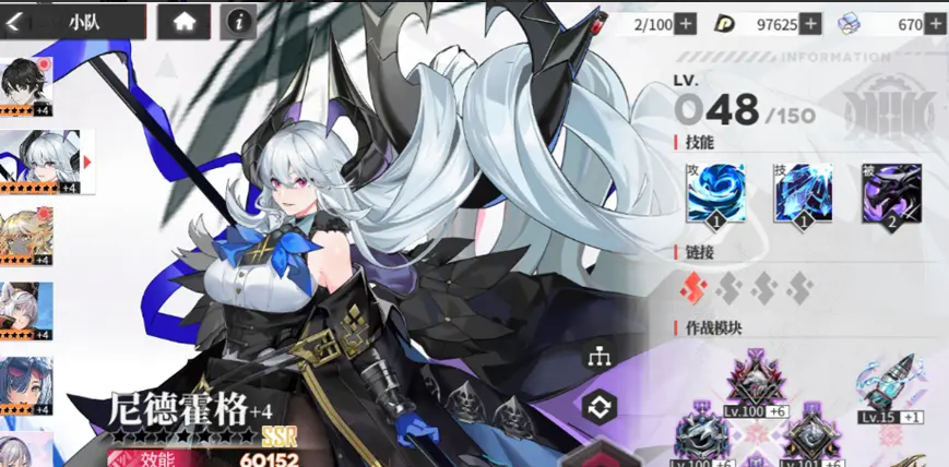 绯色回响清凉版